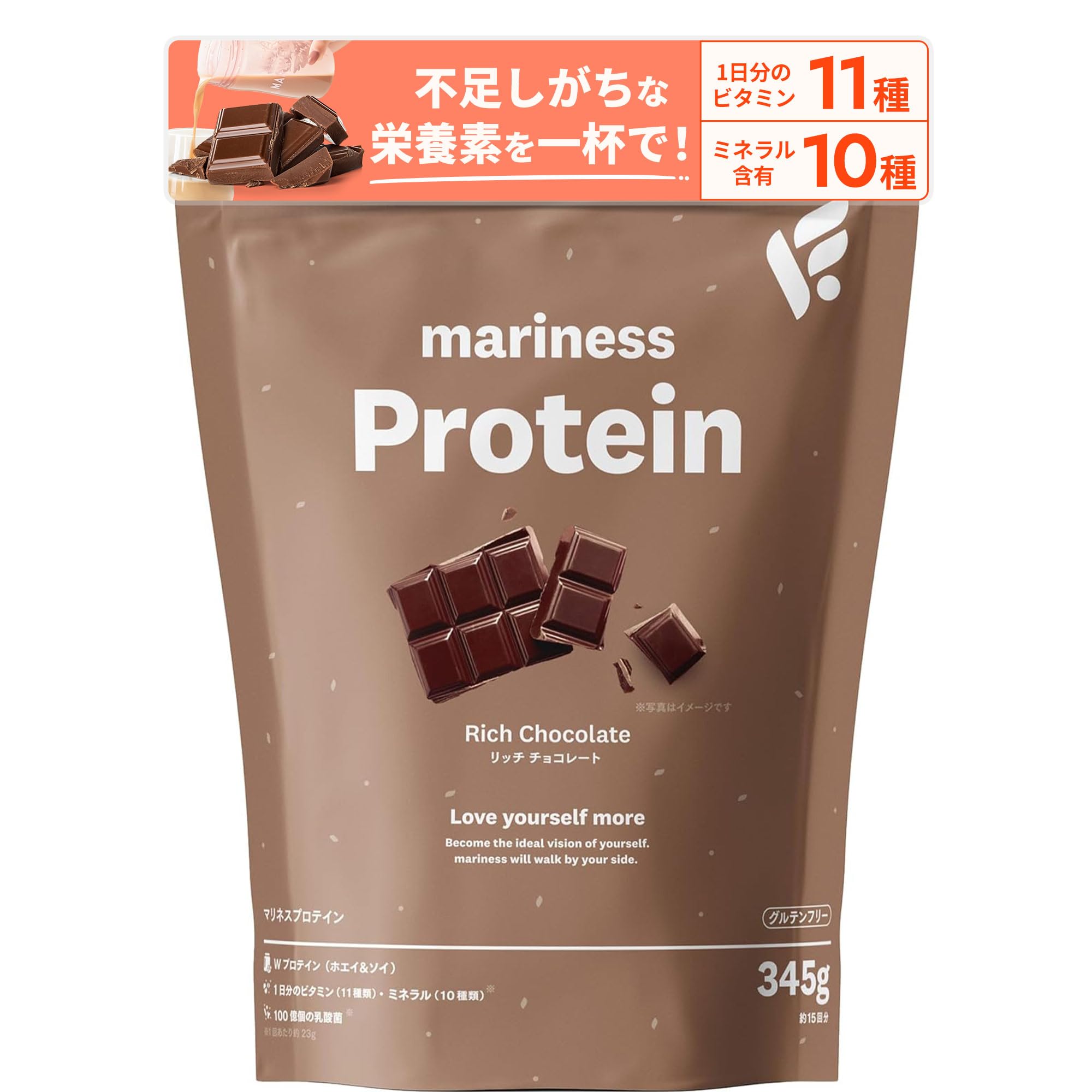 国産プロテイン 3kg2点セット★クレアチン配合★いちごとチョコ味 DNS ディーエヌエス ホエイプロテインHMB&クレアチン ビター